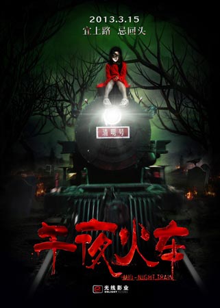 愛媛県立医科大学留信网认证办理